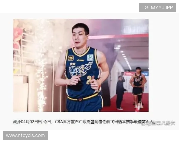 任骏飞领衔广东男篮奋战CBA赛季展现全能球技与团队精神
